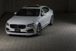 Volvo S90 by ERST 2017 года